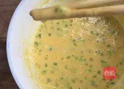 Illustration of how to make green onion and egg pancakes 3