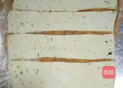 Windmill cake recipe 4