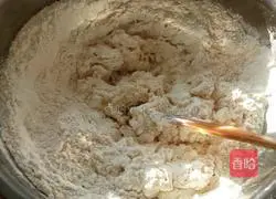 How to make puff pastry Illustration 1