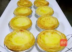 Egg tart recipe 11
