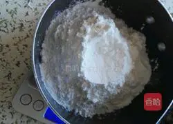 Illustration of how to make wife cake 3