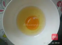 Egg Noodle Pancake Recipe Illustration 2