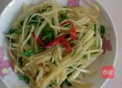 Hot and Sour Potato Shredded Burrito Recipe Illustration 3