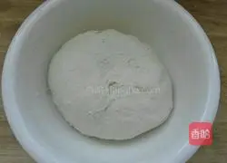 Beef and Chive Pie Recipe Illustration 3