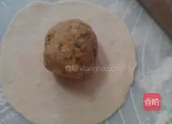 Chestnut Cake Recipe Illustration 5