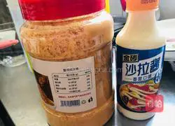 Illustration of how to make sushi at home 3