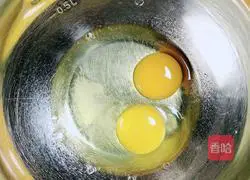 Soft Toffee Custard Cake Recipe Illustration 2