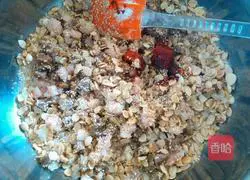 Illustration of how to make beef cake 2