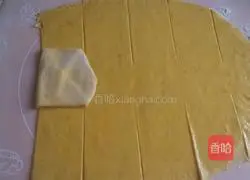 Illustration of how to make steamed pumpkin cake (cake) 10
