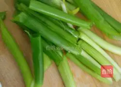 Illustration of how to make sesame cake with wheat, green onion and sesame cake 8