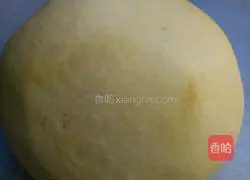 Illustration of how to make butter pumpkin cake 1