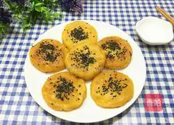 Illustration of how to make sweet potato glutinous rice cakes 16