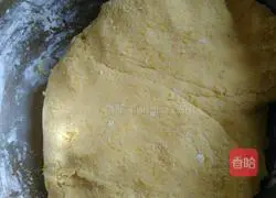 Illustration of how to make coconut pumpkin cake 7