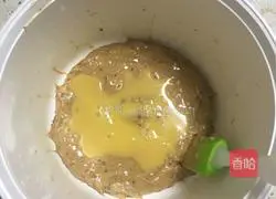 Illustration of how to make brown sugar jujube pound cake 5