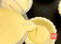 Milk egg tart recipe 3