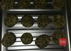 Sesame seeds Shortbread recipe illustration 7