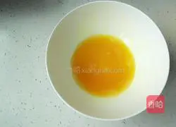 Cheese Illustration of how to make scones 2