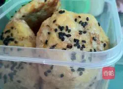 Illustration of how to make shortbread cookies 8