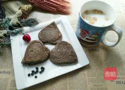 Black bean dregs cake recipe 8