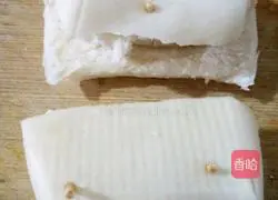 Illustration of how to make banana pie 4