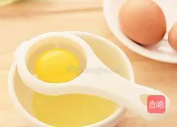 Red Velvet Soy Milk Sponge Cake Recipe Illustration 2