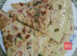 Yip's Yuxiang Cake Recipe Illustration 4