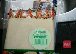 Illustration of how to make pancakes, chives and egg boxes 2