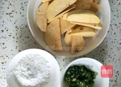 Illustration of how to make sweet potato and vegetable cakes 1