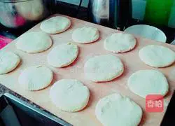 Illustration of how to make fried pumpkin cake 4