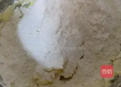 Tea Raisin Crisp Illustration of how to make cakes 3