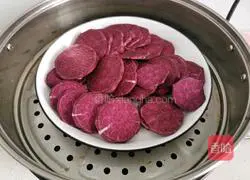 Purple Sweet Potato Glutinous Rice Cake Recipe Illustration 2