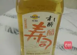 Chinese sushi recipe illustration 2