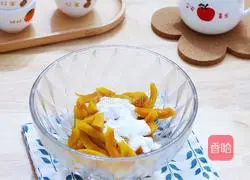 Baked pumpkin pie Practice illustration 4