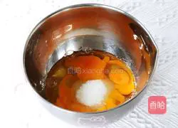 Gu Gu Hof sponge cake recipe 2