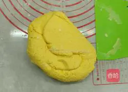 Mozzarella Cheese Pumpkin Pie (and Bean Paste Filling) Recipe Illustration 4