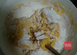 Pumpkin pie recipe 5
