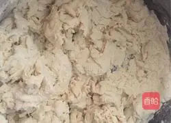 How to make pocket cakes Illustration 1