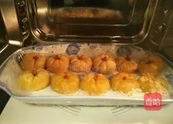 Pumpkin pie recipe illustration 6