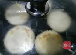 Illustration of how to make mushroom and diced meat pie 18