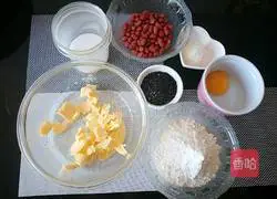 Illustration of how to make peanut and sesame cakes 1