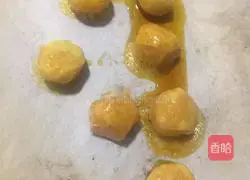 Illustration of how to make egg yolk cake 2