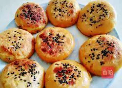 Pumpkin Cake Illustration of how to do it 3