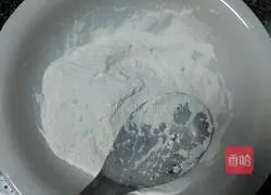 Scallion egg Illustration of how to make cakes 1