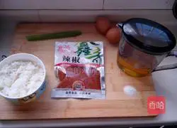 Illustration of how to make egg rice cakes 1