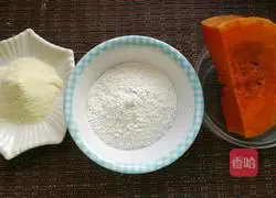 Milky sesame pumpkin Illustration of how to make cakes 1