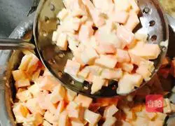 Fried sweet potato cake recipe 2