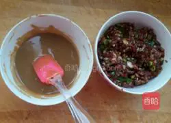 Beef Shaobing Recipe Illustration 1