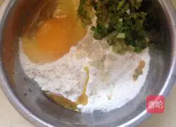 Illustration of how to make vegetable egg pancakes 2