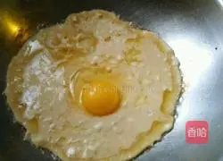 Illustration of how to make green onion and egg pancakes 1