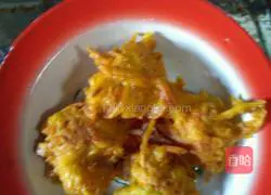 Eggplant, Potato and Pumpkin Cake Recipe Illustration 6